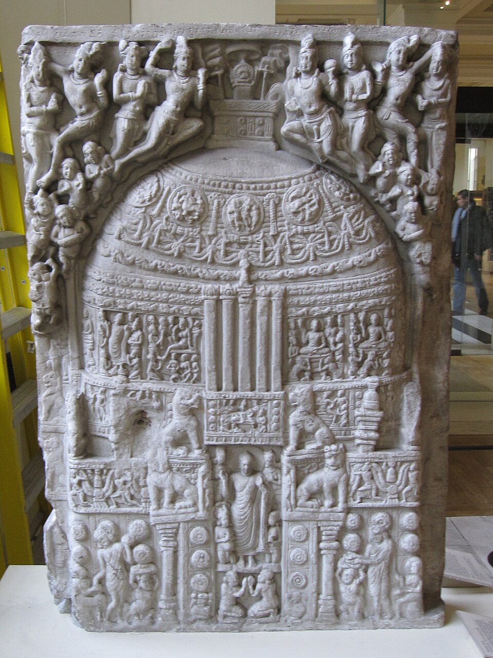 Amaravati Stupa